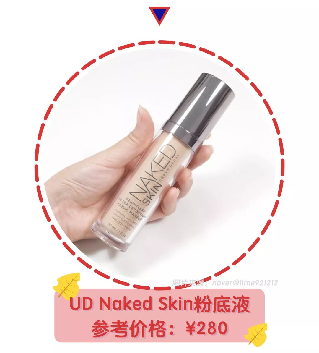 十大无限回购网红秋冬保湿面霜,十大好用又平价的乳液面霜