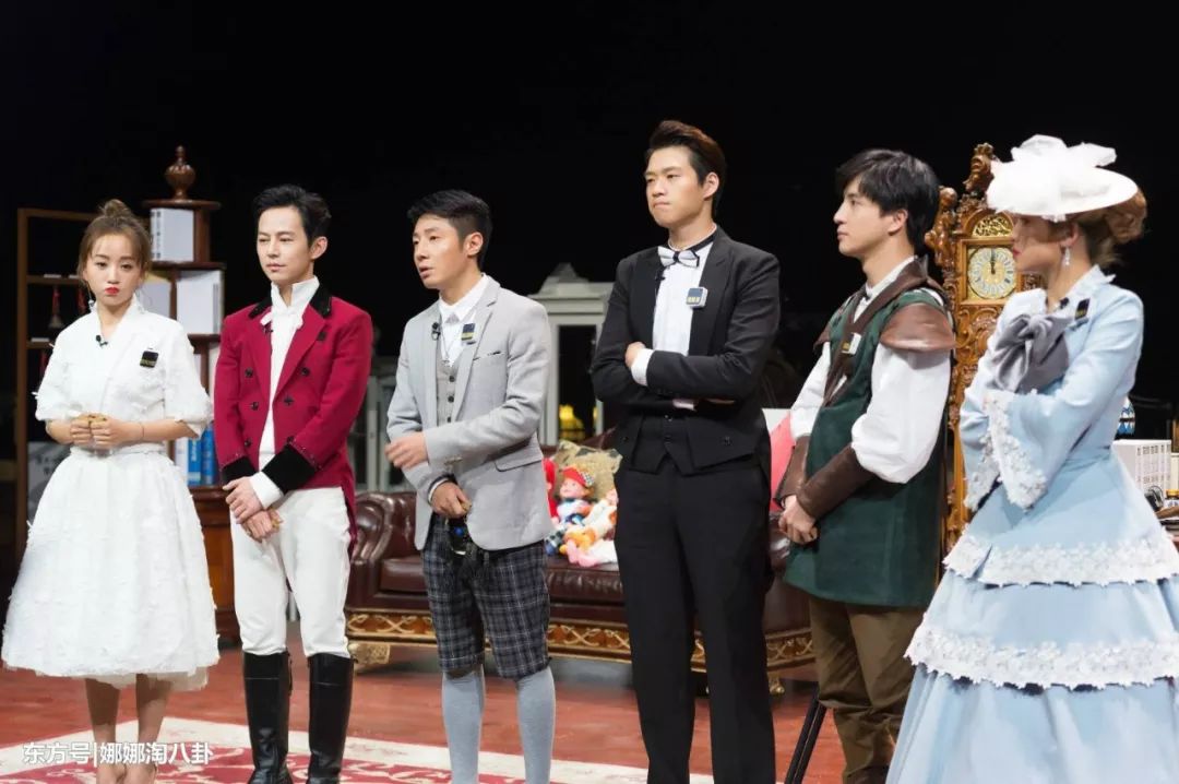 大侦探谭松韵 (谭松韵大侦探服装)