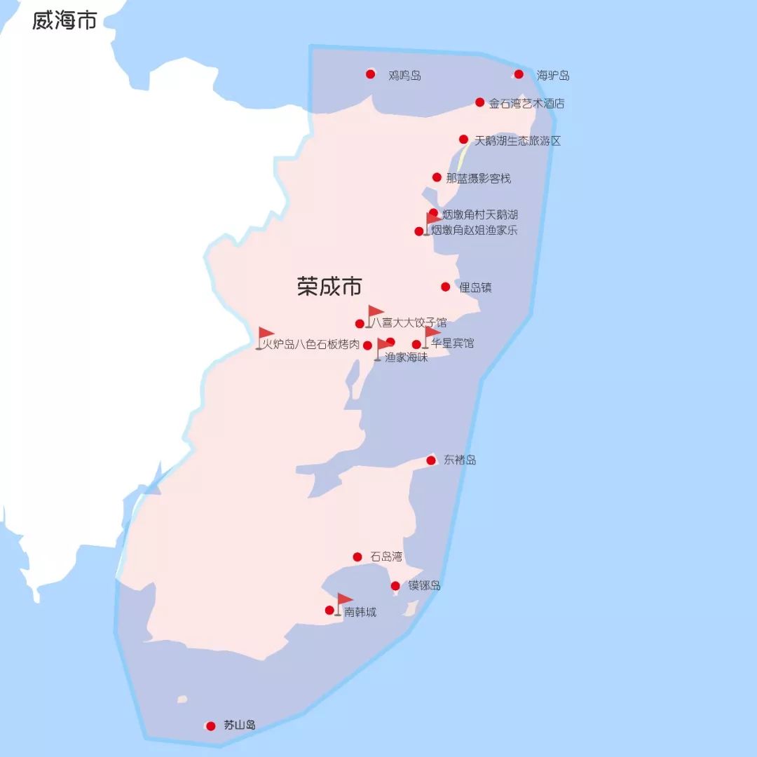 最具幸福感的县级市中唯一一座上榜的北方小城，光是海鲜就能吃到你激灵！