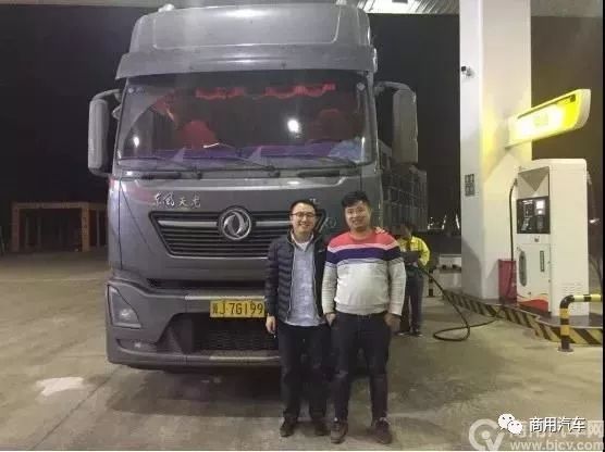 试销50天订单超1100，天龙KL就是这么牛！