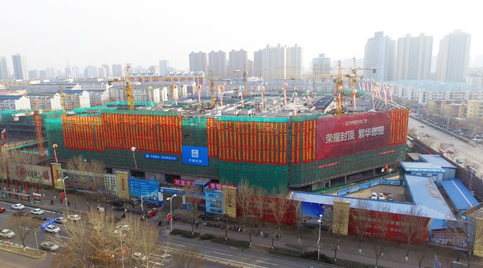 秦皇岛城市新区建设,秦皇岛辛店子新区规划图