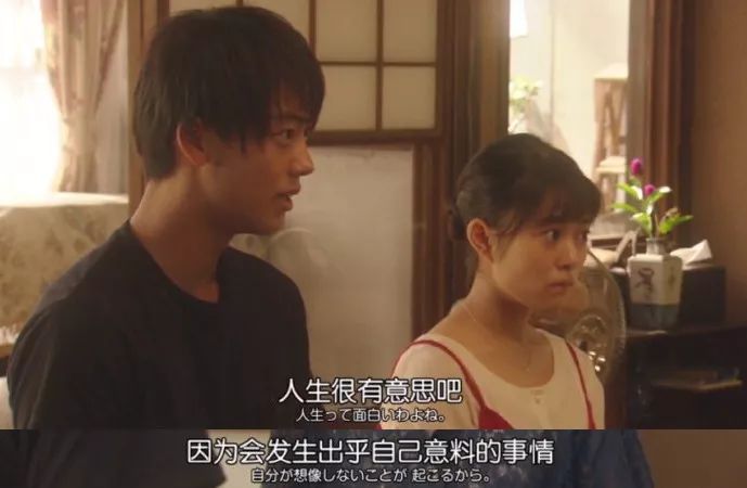 你说下午四点来,你说下午四点钟来原句是什么意思