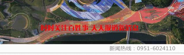 【新关注】银川多家健身会所关门！你办卡了吗？该如何维权…