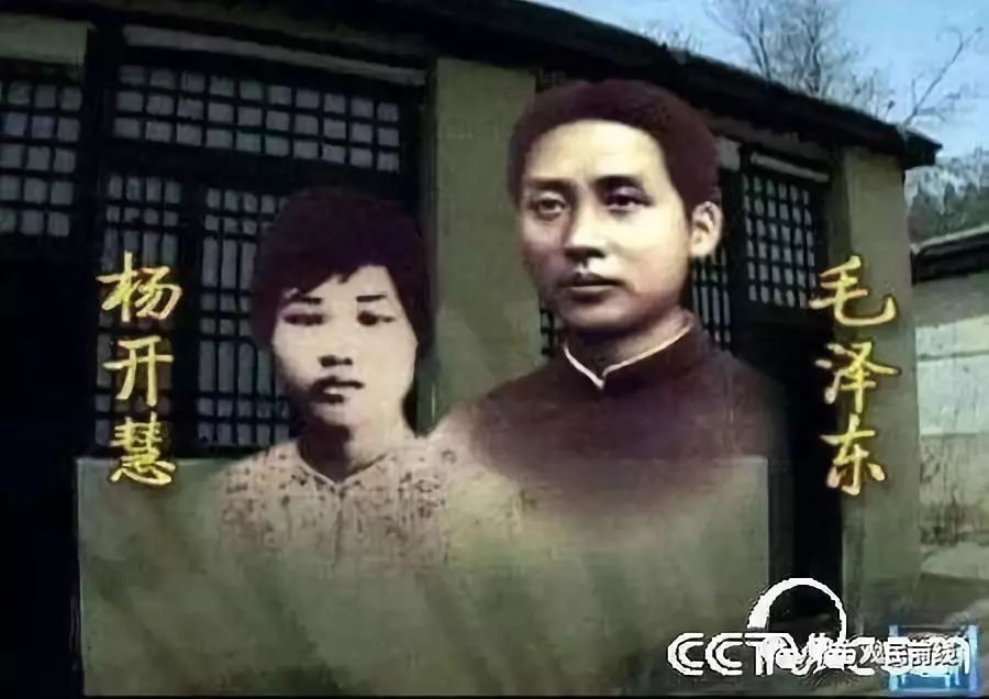 毛*东泽**诗词中柔肠百转的另一种情怀