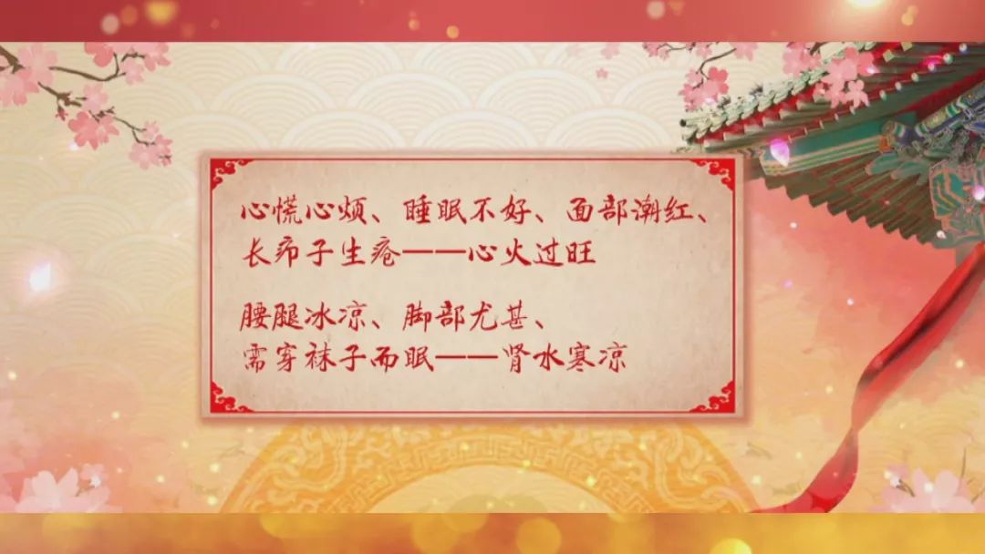 养生堂最新讲座,徐文兵黄帝内经养生智慧合集