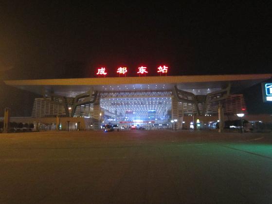 春运12306官网抢票神操作,12306春运可以预约抢票吗