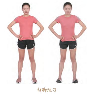 跑步崴脚处理技巧,跑步崴脚了怎么快速恢复