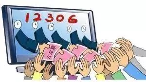 春运抢票的十大陷阱,春运抢票惊现新骗局千万别这么抢