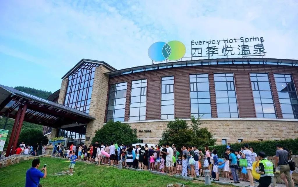 苏州度假温泉,大降温一定要挺住