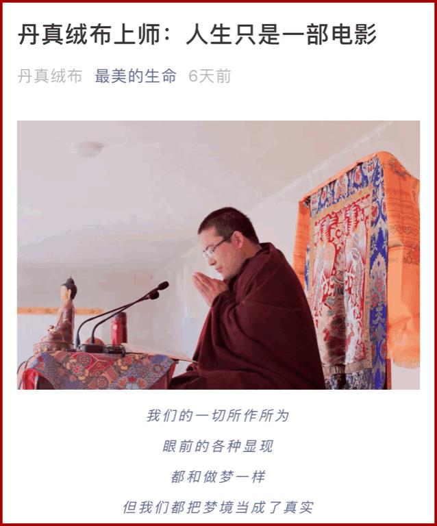 遇到苦难能求佛菩萨吗,学佛遇到违缘很厉害该怎么办