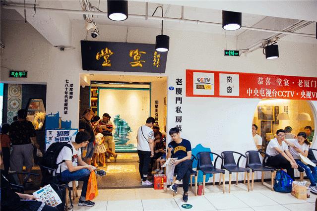 厦门游玩吃喝玩乐攻略,厦门旅游吃喝玩乐攻略