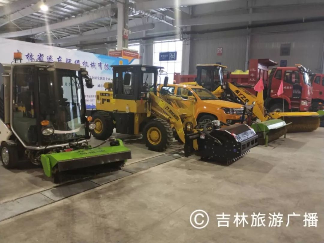 「最全」快约起来！雪博会“扫馆”攻略，请收好这份购物宝典！