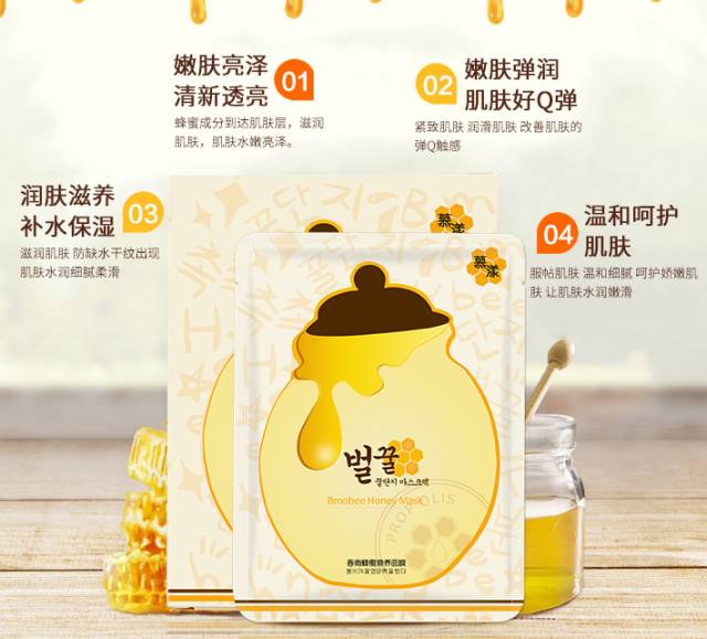 拯救熬夜脸免洗面膜,拯救熬夜脸祛痘面膜