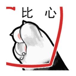 2024高铁京广线春节会加夜班车吗,新增夜班高铁