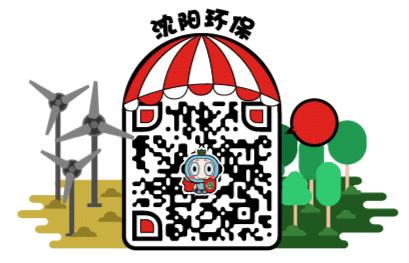 开展公民生态环境行为调查,保护生态环境调查结果