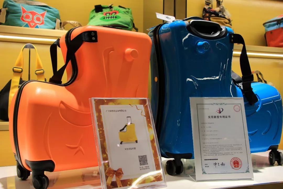 「聚焦」花都8家皮革皮具企业签约，将实现专利线上“变现”！