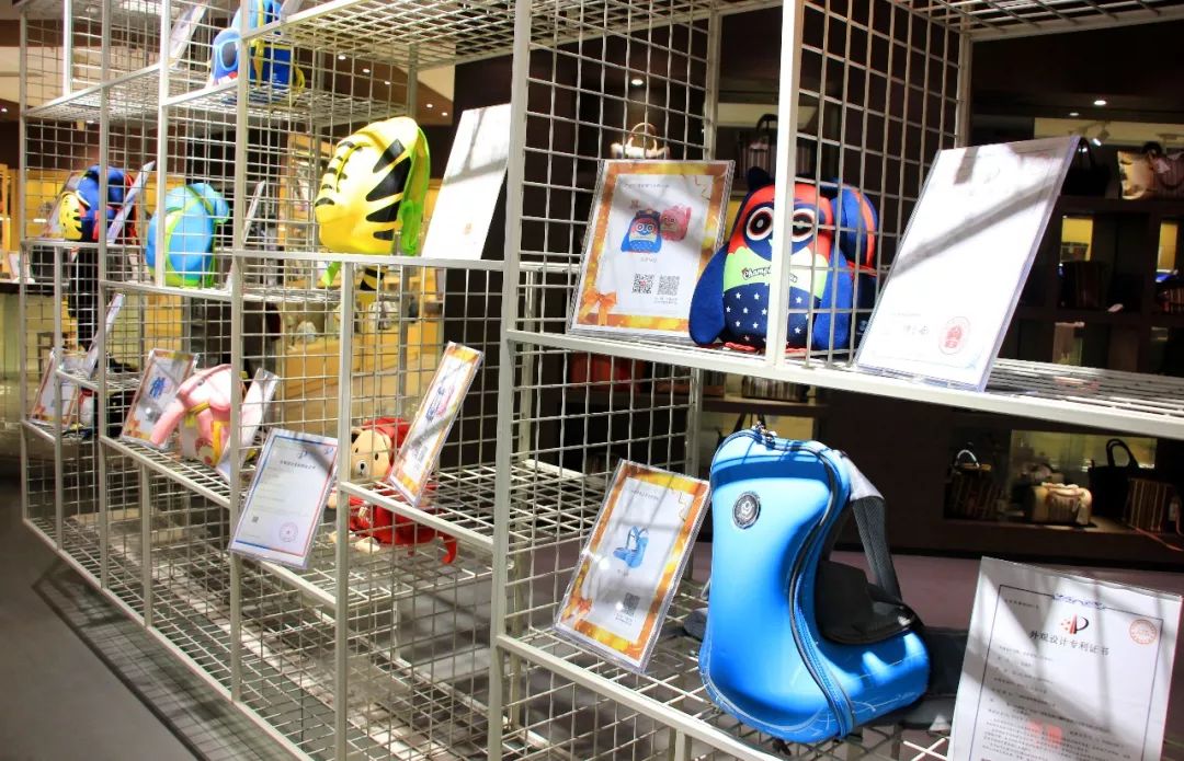 「聚焦」花都8家皮革皮具企业签约，将实现专利线上“变现”！