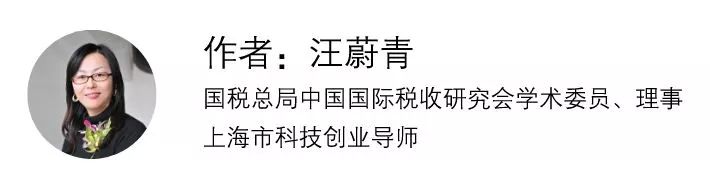 自己报税要学习哪些,教你学会自己做公司报税