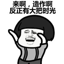 重庆免费退机票,特价机票能退吗退了会扣多少钱