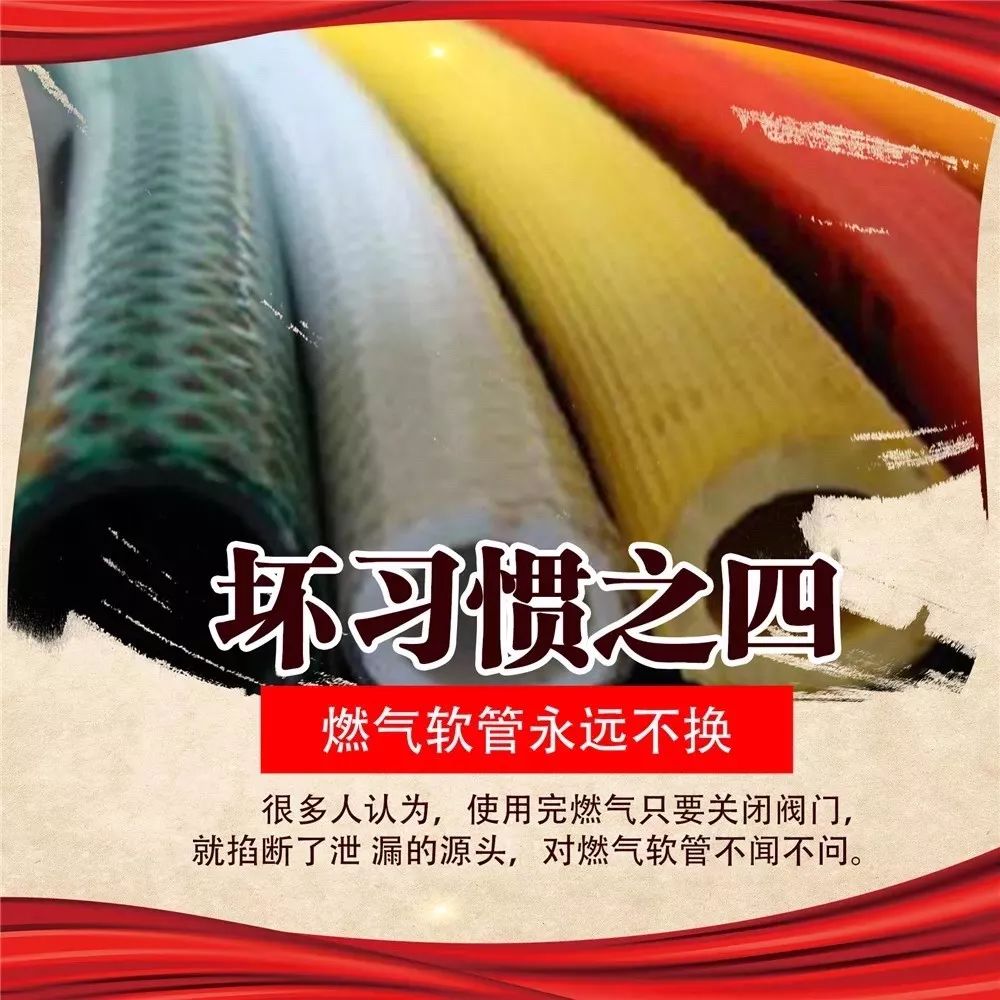 和坏习惯SayNo!保命版习惯改变手册,你值得收藏~