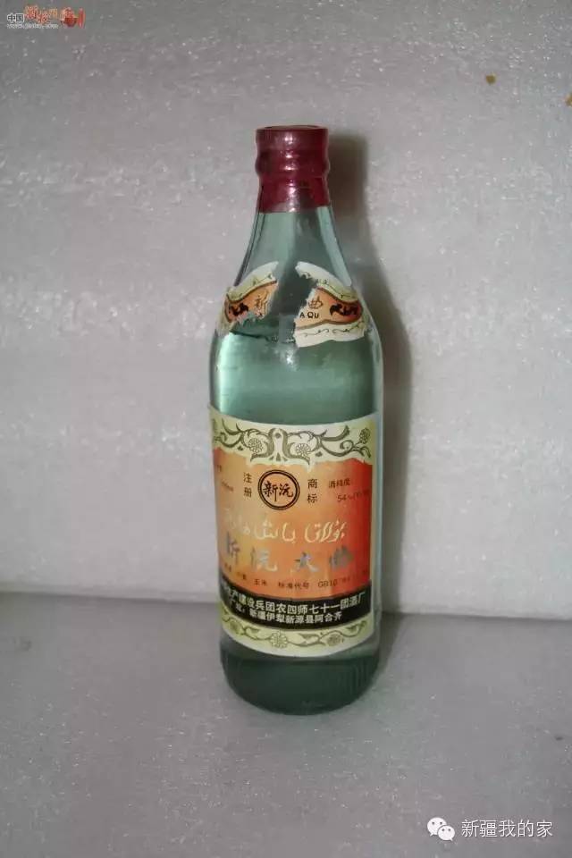 *疆新**绝版老烟、老酒,见过一种就说明你老了……