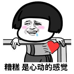 瘦比胖更容易老,瘦比胖更健康