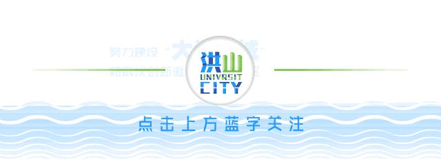 wepark玩湃社区智慧足球乐园,wepark场地