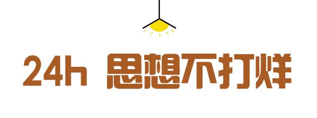 悲喜交接打一字,悲喜交集