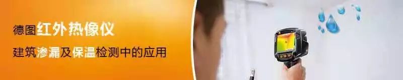 在阳台建水池,阳台建鱼池怎么做防水