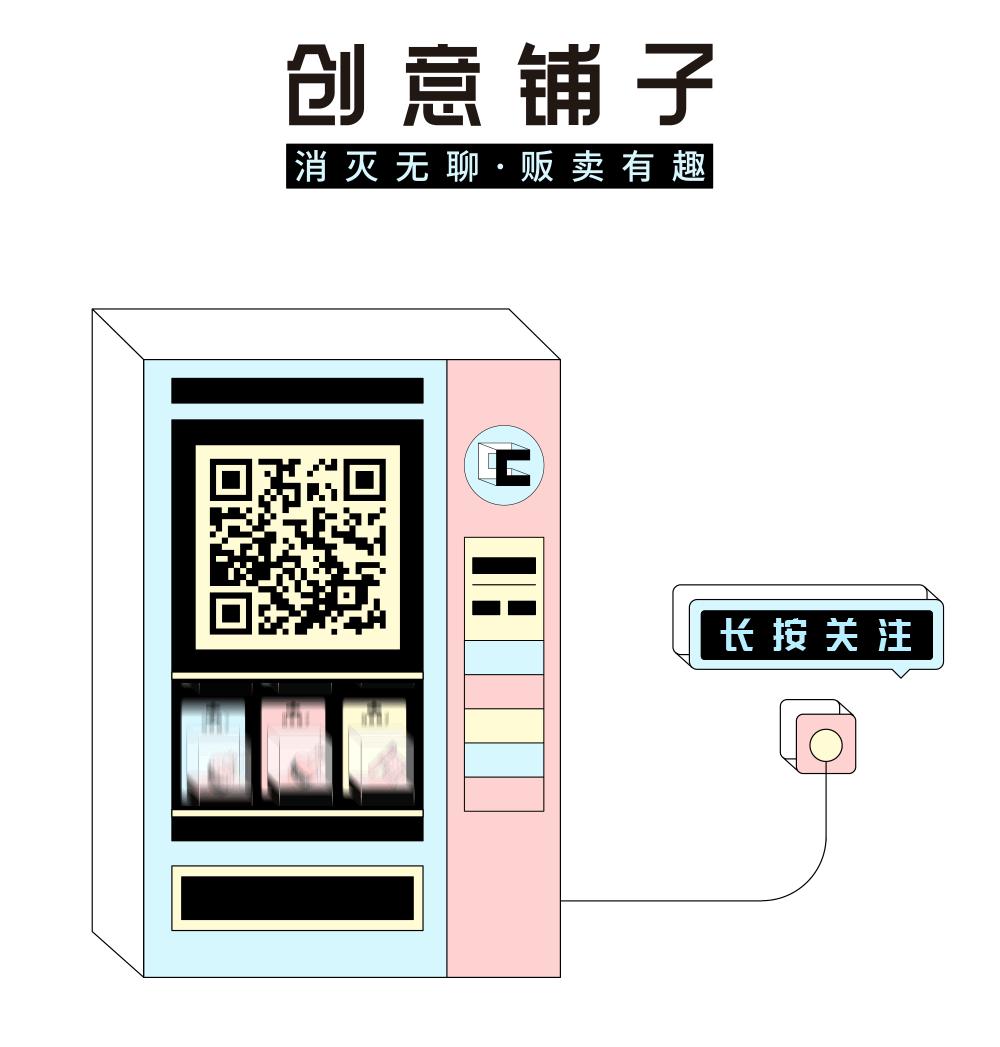 微信哪些重要的公众号推荐,微信必备的9个公众号