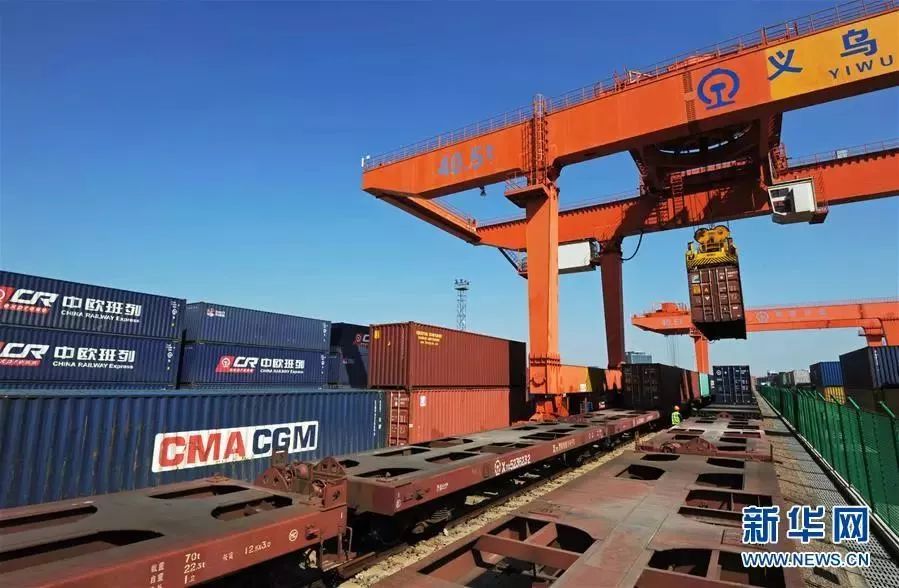 新华社今日头条,新华社官方推送