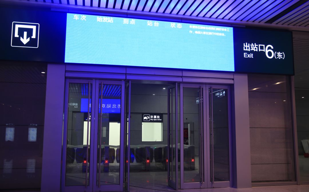 潍坊北站最新调整,潍坊北站最新位置