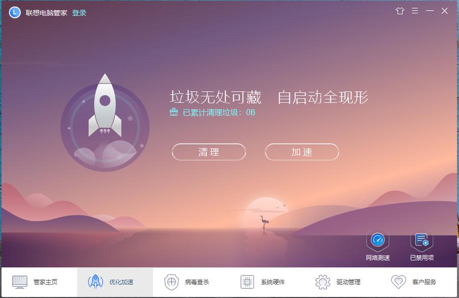 联想yogas740-15测评,联想yogas740评测最新