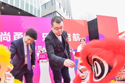 宁波爱琴海购物公园附近商场,宁波爱琴海购物公园属于哪个区