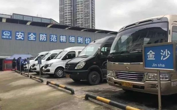 所有人贵阳往返各市州县的定制班车来了，市区就可以乘坐