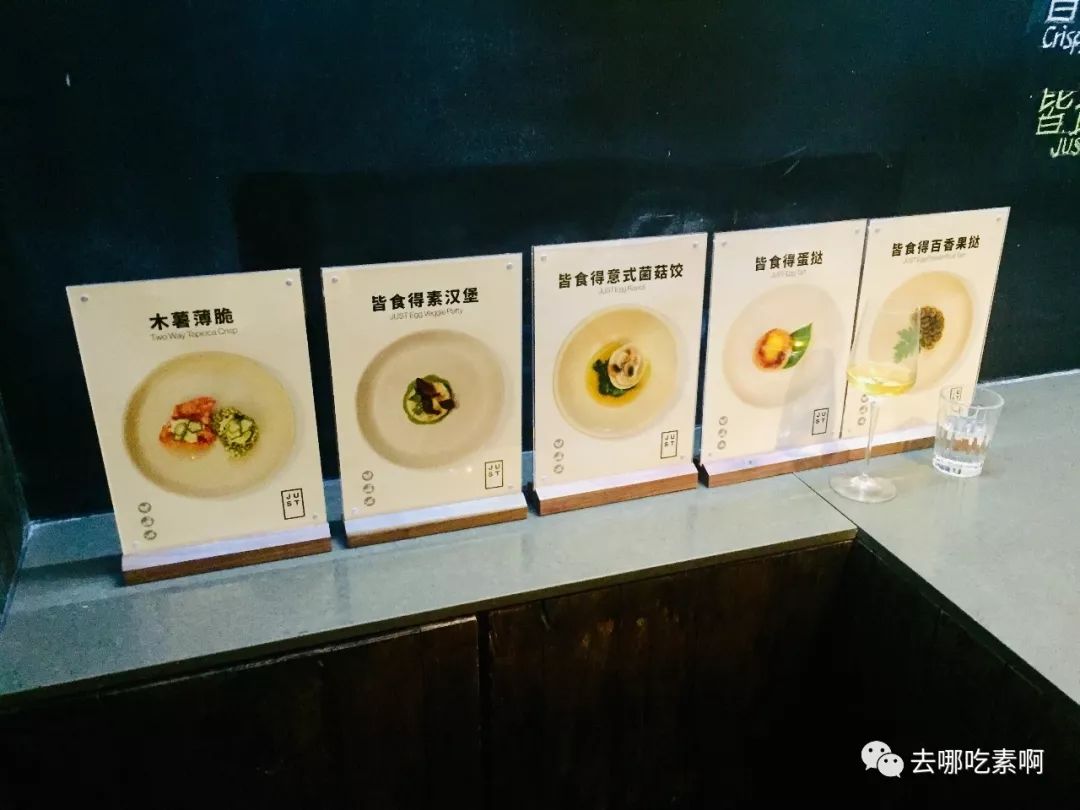 绿豆小米鸡蛋,绿豆芽鸡蛋