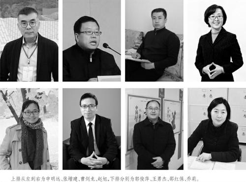 躬逢新时代师者怎么办