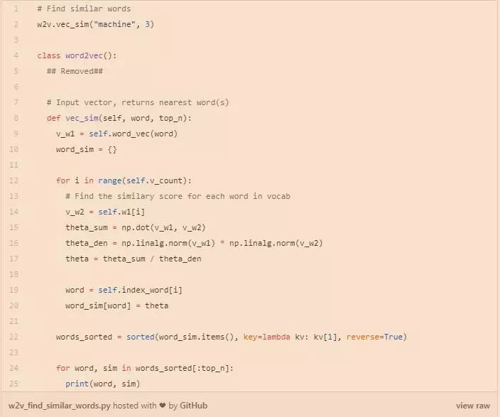 numpy最详细教程,numpy技巧口诀