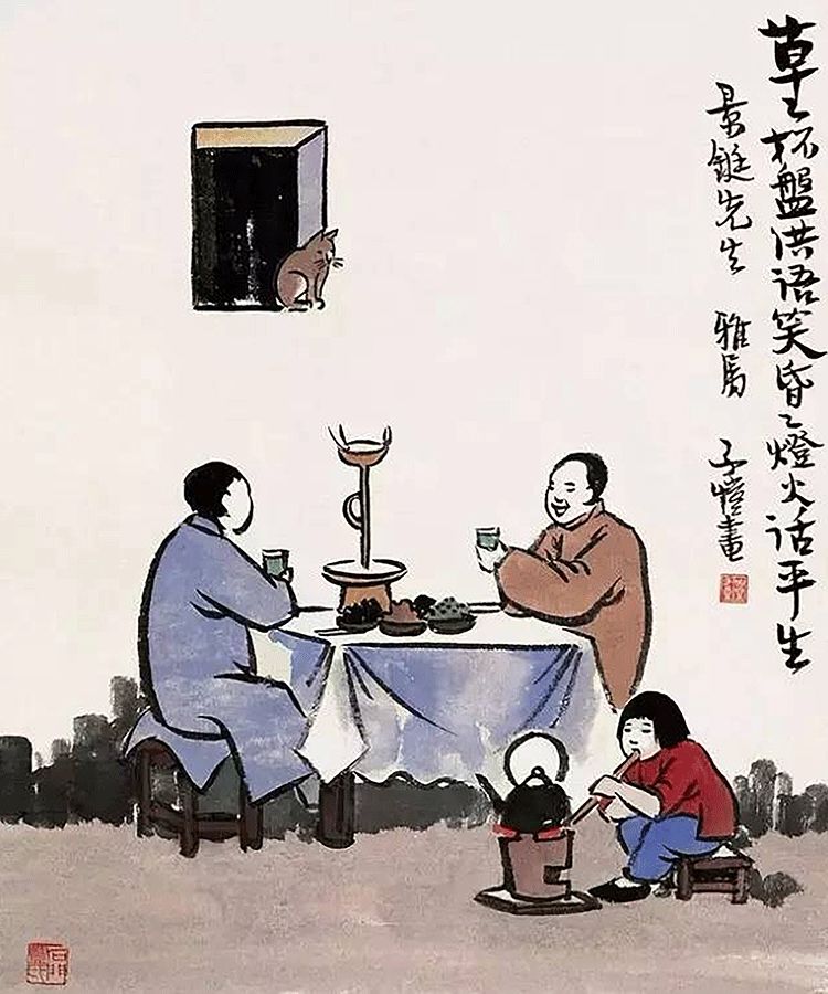 丰子恺没有完美的人生,丰子恺做人三种境界