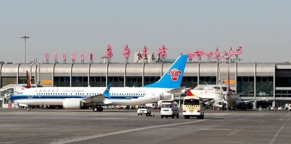 南航扩建,南航深化改革