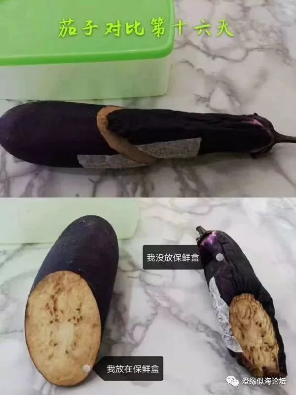 澄海老兄发现妻子没事总爱往这个小区跑，没想到是去干这个……