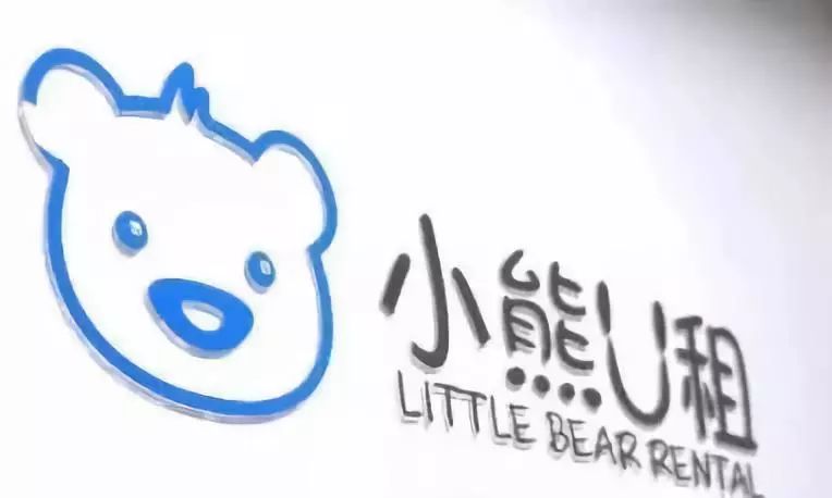 小熊u租投资人,京东小熊u租办公室