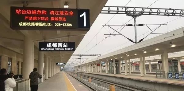 成雅铁路开通时间,成雅铁路什么时候能开通