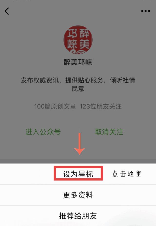 中考填报志愿几号能查询,2019年中考成绩查询志愿填报公告