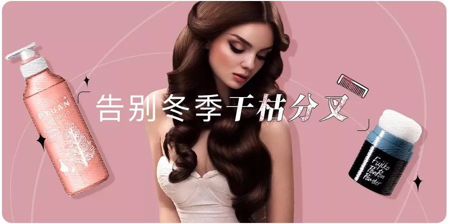 买天下图书专营店,买天下秀花生奶