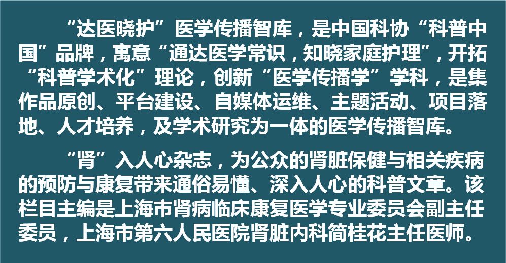 老年女性尿路感染反复出血怎么治,女性支原体感染尿路感染反复