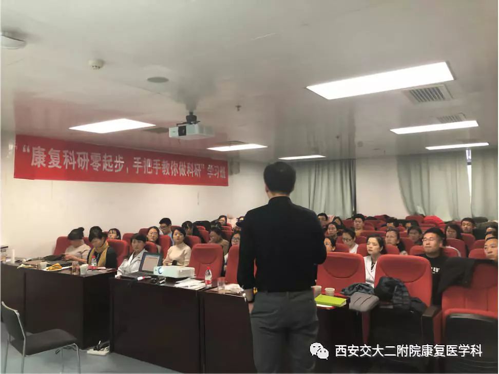 康复师科研,康复护理科研选题的思路和方法