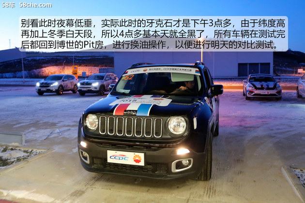 昆仑天润高效洁净机油,昆仑天润10w30机油新疆好用吗