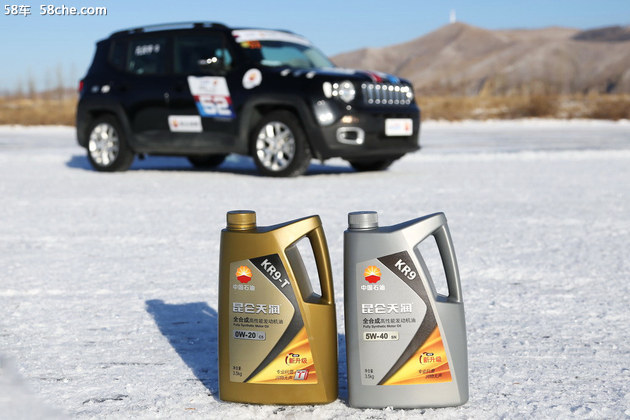 昆仑天润高效洁净机油,昆仑天润10w30机油新疆好用吗