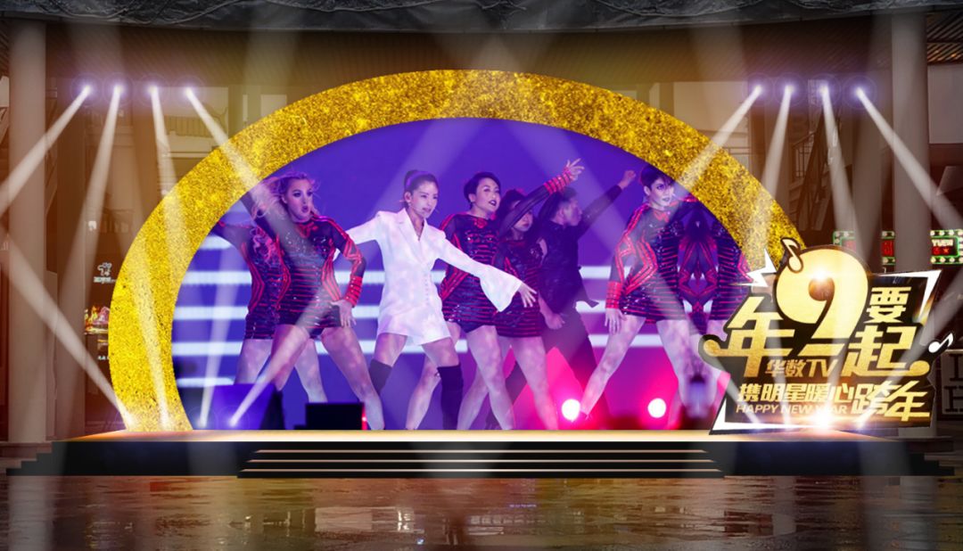 惊呆!人均年终奖895万元!这家公司还招人吗……